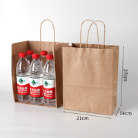 Sacs en papier personnalisés imprimés avec votre propre logo, sacs en papier kraft brun recyclables pour l'emballage de plats à emporter, sacs d'épicerie