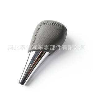 Pommeau de levier de vitesse pour Toyota Camry, transmission automatique, cuir PU, conception ergonomique - Product Image 5