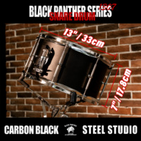 Tambour de studio Beatello Black Panther Series en acier noir carbone de haute qualité 13x7 HBJG1307 |   Enregistrement en studio en direct