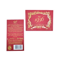 Étiquette de vin en vinyle personnalisée, de luxe, avec texture, gaufrée, holographique, durable, résistante à l'huile