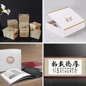 Nhỏ Nóng Chảy Keo Applicator Spreader Ứng Dụng Của Nhãn Hiệu Các Tông Tấm Giấy Dính Lớp Phủ Dán Gumming Dán Máy - Product Image 6