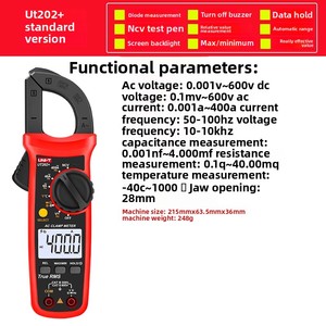UNI-T ut201 kỹ thuật số kẹp Meter độ chính xác cao kỹ thuật số vạn năng kháng và hiện tại Meter AC/DC phổ Meter - Product Image 6