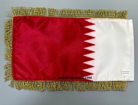 Drapeau du Qatar sur mesure pour la fête nationale avec franges et pompons, drapeau en satin du Qatar avec support métallique, drapeau cadeau pour événement
