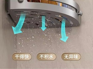 Perforation-Free Bathroom Triangle Storage <b>Shelf</b> <b>Wall</b> <b>Mounted</b> Bathroom Toilet Washstand Shower Corner Storage <b>Shelf</b> - Product Image 4
