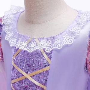 HP New Arrivals With <b>Accessories</b> Kids Clothing for Girls Party Dresses 7-8 Years - Product Image 4