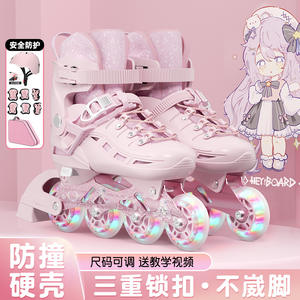 Patines en línea rosas para niños, tallas S, M, L, con freno y cuatro ruedas, suela de TPR, forro de felpa - Product Image 4