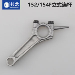 152F168F170F188F173F Piezas de maquinaria para generadores de motor de gasolina, bombas de agua, cigüeñales y bielas - Product Image 5