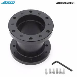 Adattatore Distanziale per Volante in Alluminio Billet ADDCO 75mm, Kit Adattatore per Tutti i Volanti ADDG75MMBK - Product Image 1