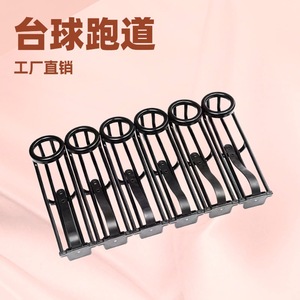 Billiard <b>Pocket</b> Catch Rail Set 0.8*1.4* <b>Plastic</b> Durable Anti Rust For Snooker Table Accessories - Product Image 5