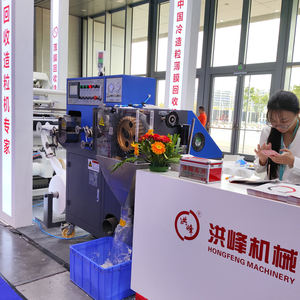 Les déchets et le granulateur de recyclage de pelletisation de film de qualité inférieure sont populaires dans les fabricants de film plastique en Corée du Sud et au Japon - Product Image 2