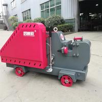 Machine à couper les barres d'armature SIDIOU GQ50BS 40 mm à haute efficacité, coupe-fil de fer, coupe-acier avec composant moteur central