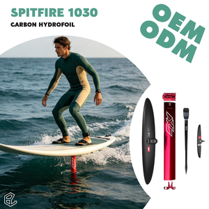 ชุดคาร์บอนไฮโดรฟอยล์ครบชุด พร้อมเสาอลูมิเนียมสีแดง Spitfire 1030 ปีกหน้า ชุดฟอยล์เต็มรูปแบบ สำหรับ Wing Surf และ Wake Foiling - Product Image 1