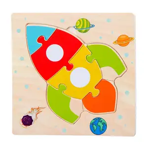 2023 Wholesale Custom Wooden Educational 3D Puzzle Jigsaw Pieces For Toddlers Plain Jigsaw Toys