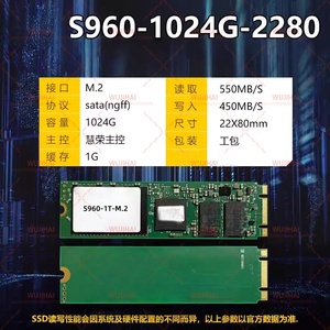 Ổ cứng thể rắn M.2 NGFF 2280 dành cho laptop S960-1T-M.2 - Product Image 2