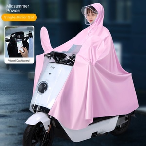 2025 mignon femmes cyclisme <span class=keywords><strong>Poncho</strong></span> Transparent givré blanc unique couverture d'équitation petite batterie voiture imperméable pas de miroir EVA matériel - Product Image 5