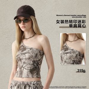 توب نسائي صيفي جديد بتصميم عصري وكتف مائل بنمط التمويه، قصير وضيق وقابل للتنفس، مناسب لأسلوب الهيب هوب - Product Image 2