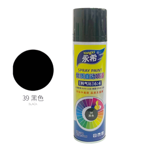 Latas de Pintura en Aerosol Automáticas Yongxi para Prevención de Óxido en Metal, Blanco Brillante, Negro, Plateado - Product Image 3