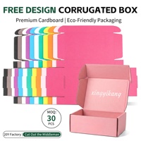 Boîte cadeau personnalisée en carton ondulé coloré pour cosmétiques et dentifrice, boîte d'expédition avec revêtement UV, impression quadricolore mate, différentes finitions