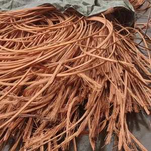 เศษทองแดงบริสุทธิ์สูง 99.99% แท่ง ลวด และผลิตภัณฑ์ทองแดงอื่นๆ สำหรับขาย - Product Image 3