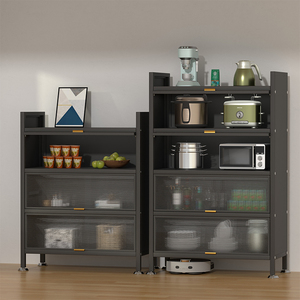 Étagère de <span class=keywords><strong>rangement</strong></span> de <span class=keywords><strong>cuisine</strong></span> sur pied en métal Barkers Rack <span class=keywords><strong>avec</strong></span> <span class=keywords><strong>rangement</strong></span> salle à manger buffet buffet armoire <span class=keywords><strong>avec</strong></span> 3/4 tiroir - Product Image 3