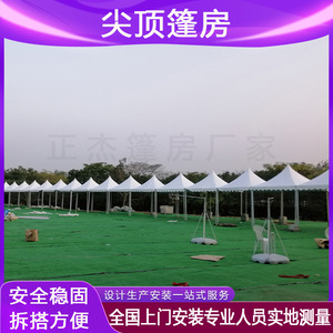 Pyramid <b>Tent</b> 10x10m PVC Fabric Four-season Outdoor Event <b>Tent</b> With Glass Walls For Wedding Exhibition Car Show - Product Image 5