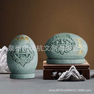 Piedras de Reparación de Esquinas para el Hogar, Guardianas de Taishan, Cuatro Hermanos, Protección en el Camino, Regalo de Inauguración - Product Image 3