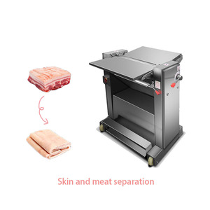 เครื่องลอกหนังหมู เครื่องตัดหนังหมู เนื้อวัว เนื้อแกะ - Product Image 2