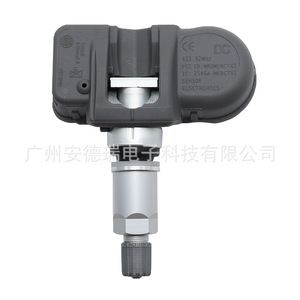 Tire Pressure Sensor 56029400AE External For Dodge Chrysler Jeep <b>TPMS</b> System - Product Image 4