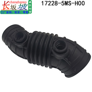 ท่อไอดี U-Way รุ่น 17228-5MS-H00 สำหรับ Honda Avancier UR-V ปี 2017-2020 อะไหล่ทดแทน - Product Image 5