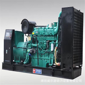 เครื่องกำเนิดไฟฟ้าดีเซลยูชัย 150 กิโลวัตต์ 380 โวลต์ สามเฟส AC แบบไร้แปรงถ่าน พร้อมโมดูลดิจิตอล สำหรับใช้งานในอุตสาหกรรม - Product Image 3