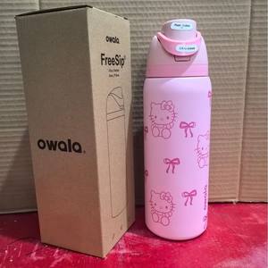 <span class=keywords><strong>Botella</strong></span> de Agua Deportiva Owala de 32 oz, Acero Inoxidable 304, Aislada al Vacío, Portátil para Exteriores, con Asa y Pajita - Product Image 6