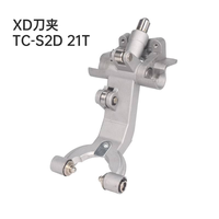 Ensemble complet de supports et de pinces pour outils de machine-outil CNC |   Porte-outils TC/S2C/S2A avec accessoires d'origine d'usine