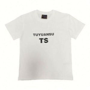 เสื้อยืดคอกลมแขนสั้นพิมพ์ลายโลโก้ของคุณเอง ผ้าฝ้าย 100% น้ำหนัก 220 กรัม สำหรับผู้ชายและผู้หญิง ขายส่ง - Product Image 1