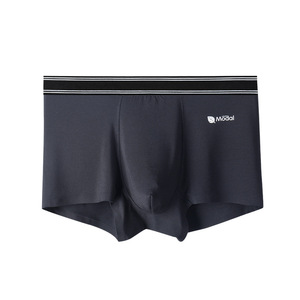 Slip <span class=keywords><strong>Boxer</strong></span> nudo in <span class=keywords><strong>microfibra</strong></span> modale Multipack intimo <span class=keywords><strong>uomo</strong></span> intimo personalizzato - Product Image 1