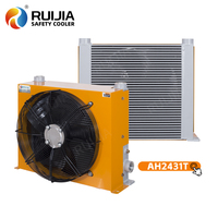 Échangeur de chaleur haute performance pour pompe hydraulique, refroidisseur d'huile usagée AH2431T, radiateur de moteur diesel 12V pour tracteur