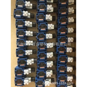 ปั๊มไฮดรอลิกไฟฟ้าแบบเพิ่มแรงดัน Fu Nan Vane รุ่น HVP FA1 L5R L8R L11R - Product Image 5
