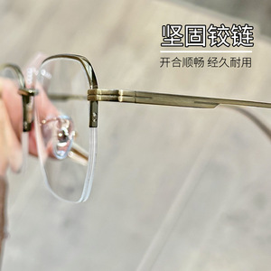 Monturas de Gafas Rectangulares Retro 6271, Montura Completa de Metal, Unisex, Lentes de Plástico Anti-UV, Origen Danyang - Product Image 4