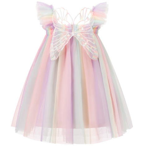 550 gradient butterfly