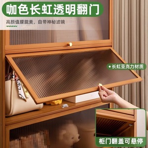 Floor-standing storage cabinet, simple multi-functional storage unit for living room, <b>drawer</b>-style display cabinet for office - Product Image 5