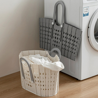 Panier à linge multifonctionnel en plastique pliable et portable, capacité de charge de 10 kg, pour la salle de bain, le balcon, le rangement