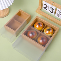 Caja de Regalo Tipo Avión con Compartimento Divisor, Caja de Embalaje de Papel de Grado Alimenticio para Chocolate, Galletas, Pan, con Logotipo Personalizado