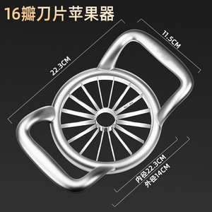 304 thép không gỉ Hướng dẫn sử dụng trái cây Slicer và corer cho slicing táo Cam Dưa Hấu - Product Image 6