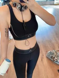 Al Yoga Suit Color Contraste Cloud Leica Sport Leica Tights High Elastic Cushion Conjunto de correa ajustable - Product Image 1