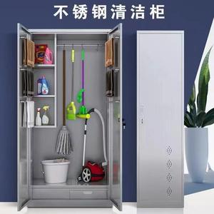 Armoire de nettoyage en acier inoxydable à 2 portes avec tiroirs, durable, pour usage hospitalier - Product Image 1