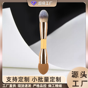 Double-Ended <b>Foundation</b> Brush With Sponge Tip Wooden Handle Synthetic Fibers Round Shape For Makeup Application - Product Image 4