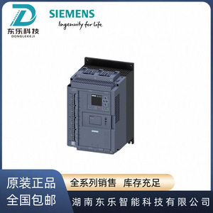 ซอฟต์สตาร์ทเตอร์ Siemens รุ่น 3RW55 ขนาด 90 กิโลวัตต์ 171 แอมป์ 400 โวลต์ แบบขั้วต่อสกรู สำหรับมอเตอร์ - Product Image 5