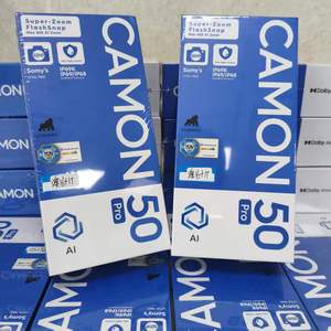โทรศัพท์มือถือ 5G รุ่น Camon 50 pro มือถือสมาร์ทโฟน 5G รองรับซิมคู่ สแตนด์บายคู่ กล้องหลายตัว - Product Image 2