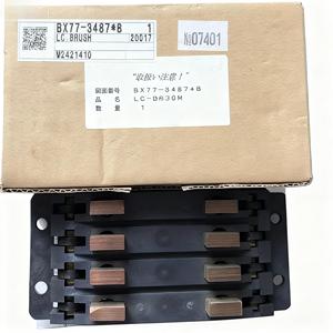 LC.BRUSH dành cho máy Canon CT, mã sản phẩm BX77-3487B - Product Image 6