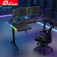 Bureau de jeu en forme de L avec éclairage RGB, commande en gros, fibre de carbone 18 mm, vente en gros