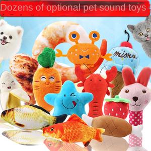 Peluche perro Bulldog francés respetuoso con el medio ambiente resistente a mordeduras bola cuerda sonido juguete fruta dibujos animados Animal suministros para mascotas - Product Image 3